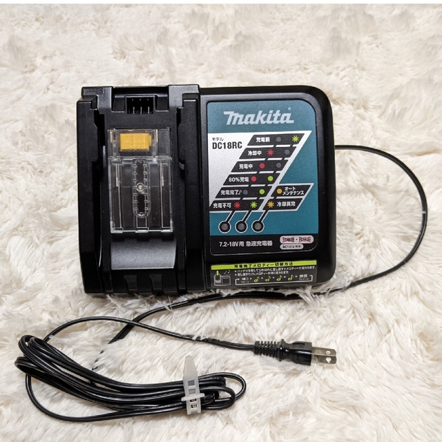 Makita(マキタ)の【中古品】makita マキタ 急速充電器 DC18RC 18V インテリア/住まい/日用品のインテリア/住まい/日用品 その他(その他)の商品写真