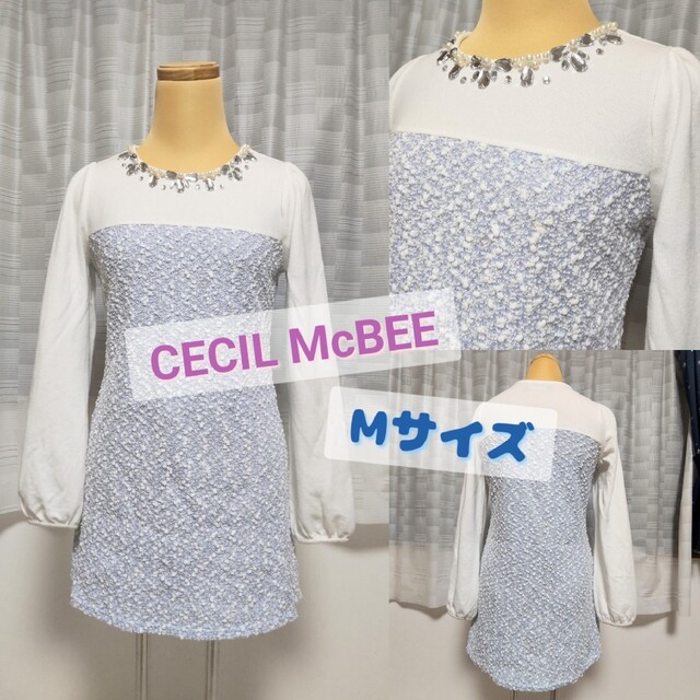 CECIL McBEE(セシルマクビー)のセシルマクビ― 寒色系 ラメ入り ミニワンピース ビジュー付き レディースのワンピース(ミニワンピース)の商品写真