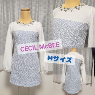 セシルマクビー(CECIL McBEE)のセシルマクビ― 寒色系 ラメ入り ミニワンピース ビジュー付き(ミニワンピース)