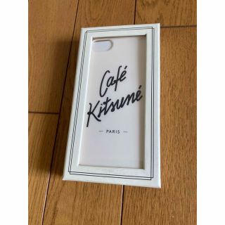 メゾンキツネ(MAISON KITSUNE')のメゾンキツネ　カフェキツネ　iPhone7/8/SE2ケース(iPhoneケース)