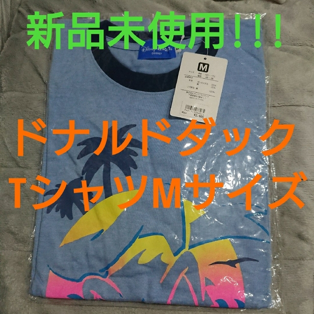 00s ディズニーランド Tシャツ ミッキー グーフィー ドナルド 星条旗