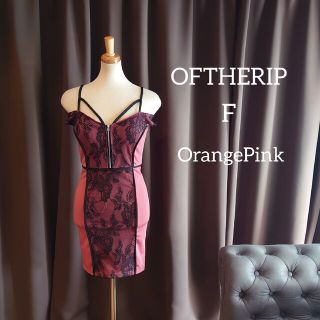 S21193 新品 OFTHERIP キャバドレス F オレンジピンク sexy(ナイトドレス)