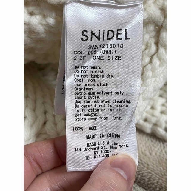 SNIDEL(スナイデル)の【未使用美品】snidel ハンドクラフトケーブルニット レディースのトップス(ニット/セーター)の商品写真