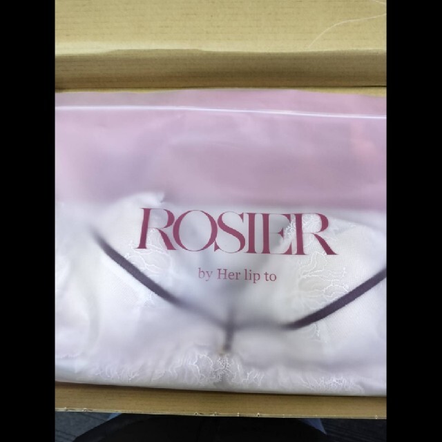 超激安 ROSIER ハーリップトゥー ROOMWEAR Camisole Set stuburomokykla.lt