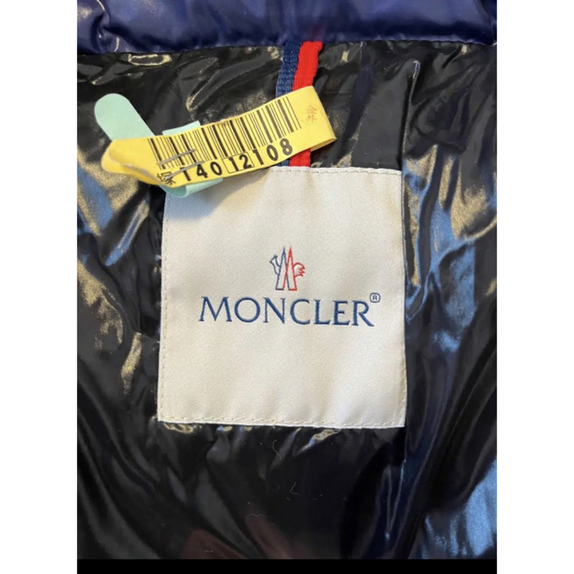 MONCLER(モンクレール)の美品　モンクレール ダウンジャケット　128cm キッズ/ベビー/マタニティのキッズ服男の子用(90cm~)(ジャケット/上着)の商品写真