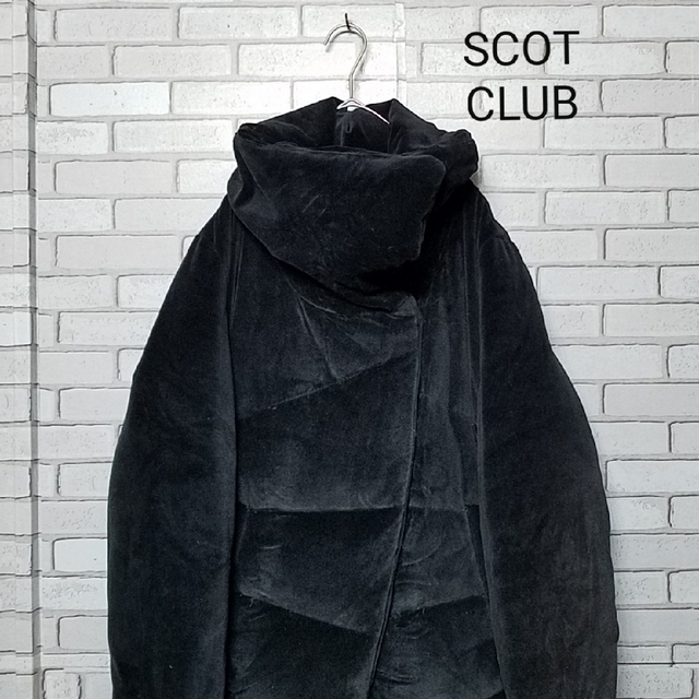 【SCOT CLUB】スコットクラブ　ダウンコート　ロング　ベロア　ブラック