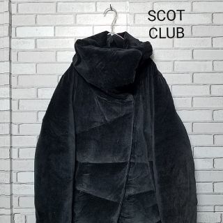 スコットクラブ(SCOT CLUB)の【SCOT CLUB】スコットクラブ　ダウンコート　ロング　ベロア　ブラック(ダウンコート)