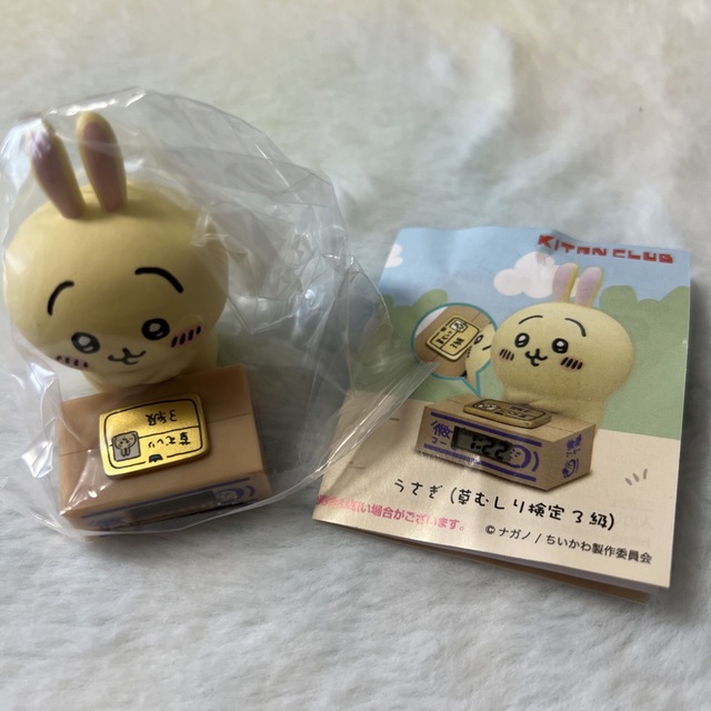 moz様 専用 エンタメ/ホビーのおもちゃ/ぬいぐるみ(キャラクターグッズ)の商品写真