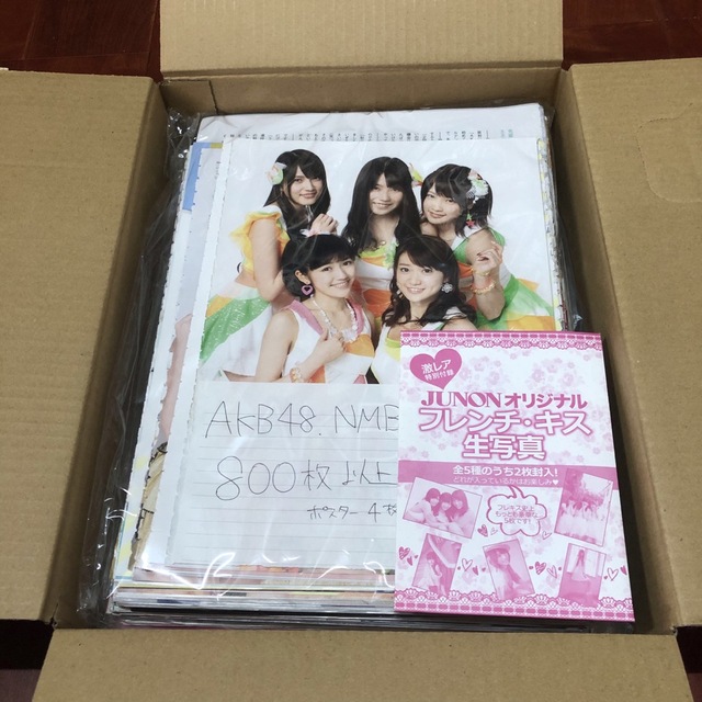 AKB48 CD 大量まとめ売り　バラ売りも可能です