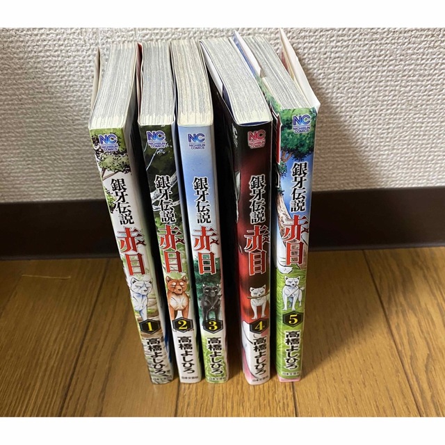 銀牙伝説WEED オリオン 赤目 THE LAST WARS その他の通販 by km's shop |ラクマ 銀牙伝説WEED オリオン 赤目 THE LAST WARS その他の通販 by km's shop |ラクマ