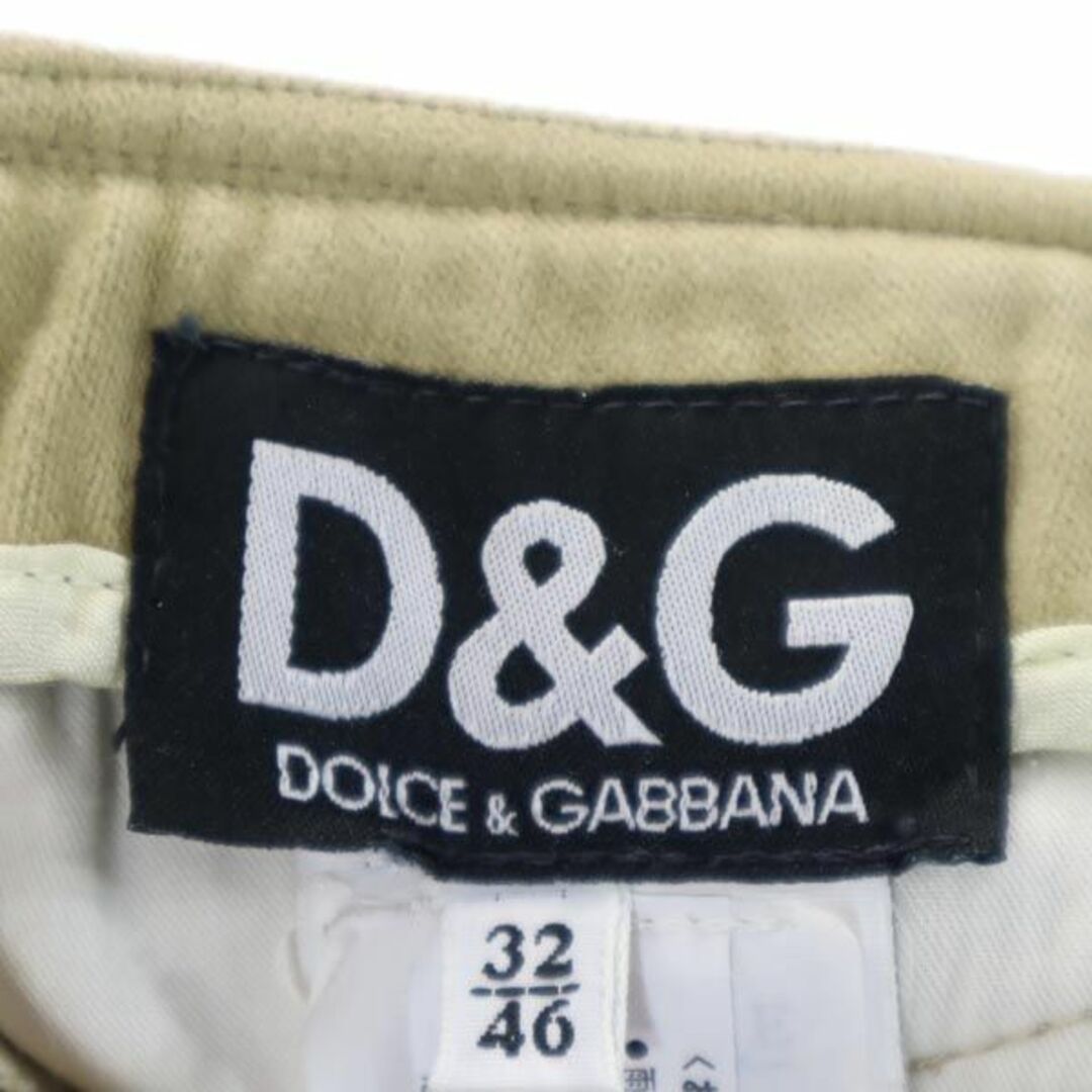 DOLCE&GABBANA(ドルチェアンドガッバーナ)のドルチェアンドガッバーナ イタリア製 起毛 コットン パンツ w32 ベージュ DOLCE&GABBANA メンズ 【中古】  【230123】 メンズのパンツ(その他)の商品写真