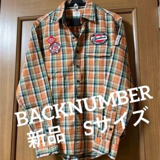 バックナンバー(BACK NUMBER)の⭐️【新品】BACK NUMBER バックナンバー 長袖シャツ⭐️(シャツ)