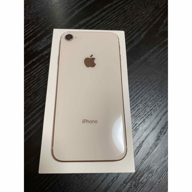 iPhone 8 Gold 64 GB Softbank 残債無し