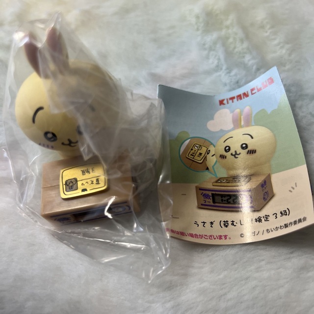 ちいかわ うさぎ 時計 エンタメ/ホビーのおもちゃ/ぬいぐるみ(キャラクターグッズ)の商品写真