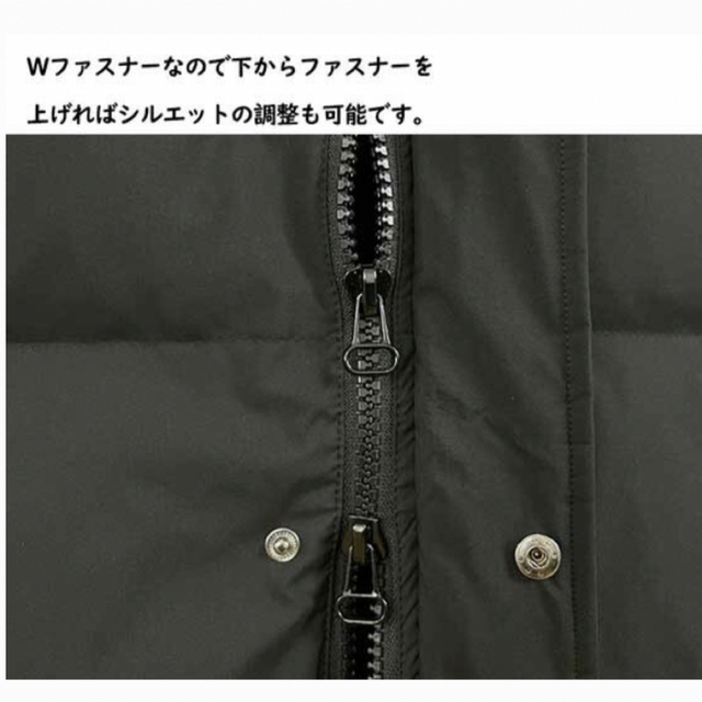 dholic(ディーホリック)のダウンコート　韓国 レディースのジャケット/アウター(ダウンコート)の商品写真