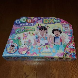 タカラトミー(Takara Tomy)のウーニーズ　DXセット　うきうきパーティー(その他)