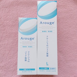 アルージェ(Arouge)の【miki♡様専用】アルージェ 洗顔フォーム＆ミスト化粧水L(洗顔料)