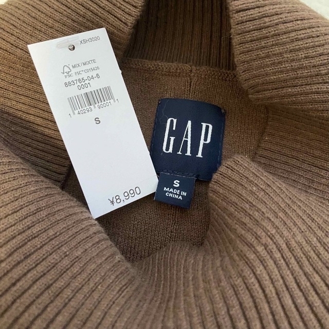 GAP(ギャップ)のGAP オーバーサイズハイカラーセーター レディースのトップス(ニット/セーター)の商品写真