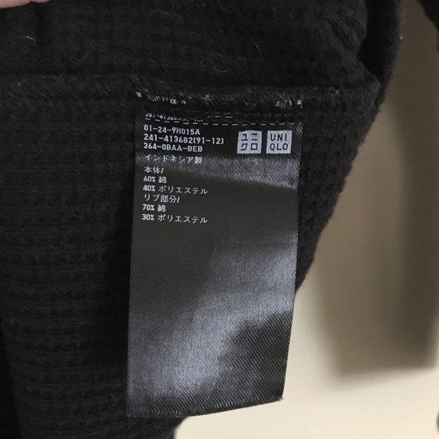 UNIQLO(ユニクロ)のユニクロ　ワッフルクルーネックT ブラック　長袖  レディースのトップス(カットソー(長袖/七分))の商品写真