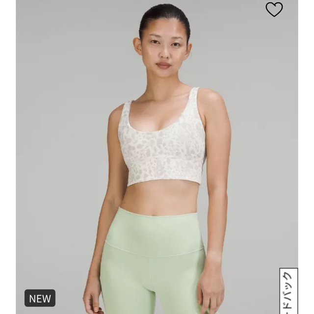 lululemon align ブラ　サイズ6トレーニング/エクササイズ