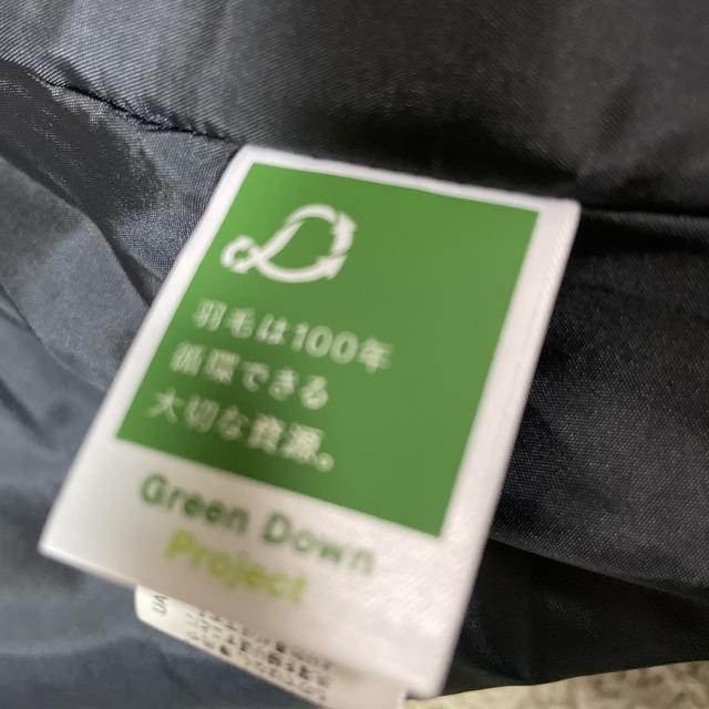UNITED ARROWS green label relaxing(ユナイテッドアローズグリーンレーベルリラクシング)の未使用グリーンレーベルダウンジャンバー レディースのジャケット/アウター(ダウンジャケット)の商品写真