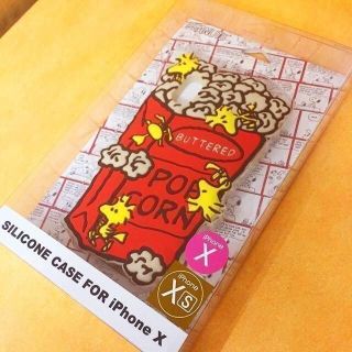 スヌーピー(SNOOPY)のスヌーピー WS iPhoneX/Xs 兼用 シリコンケース SNG211C(iPhoneケース)