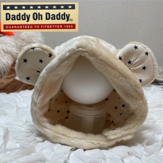 ダディオーダディー(daddy oh daddy)のDaddy Oh Daddy❤︎‬クマさん♥ふわふわモコモコ帽子♥44cm‪‪(帽子)