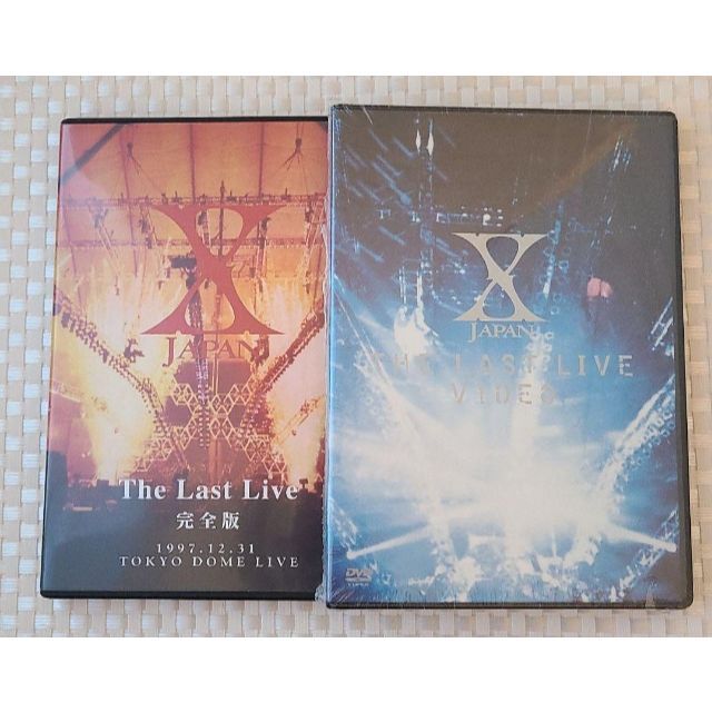 2点セット⭐X JAPAN/THE LAST LIVE 完全版〈2枚組〉