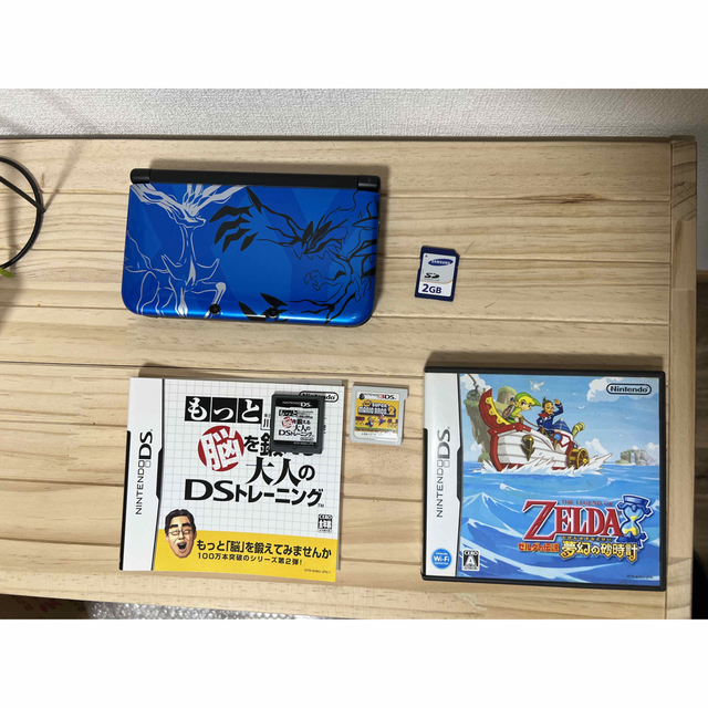 ニンテンドー3DS LL ポケットモンスター Xパック➕ソフト3本 - 携帯用