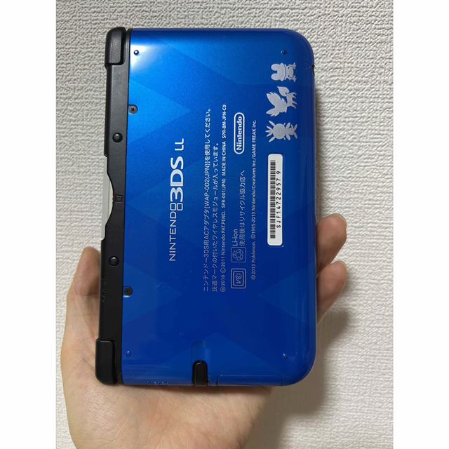 ニンテンドー3DS - ニンテンドー3DS LL ポケットモンスター Xパック