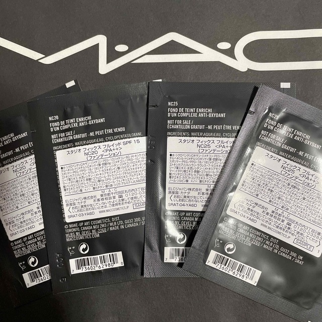 MAC(マック)のMAC マック　スタジオフィックスフルイッド  サンプル コスメ/美容のベースメイク/化粧品(ファンデーション)の商品写真