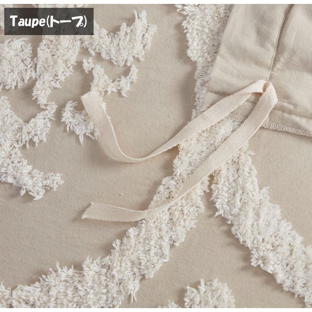 掛け布団カバー 3点セット Viola taupe 海外キングサイズ | cprc.org.au