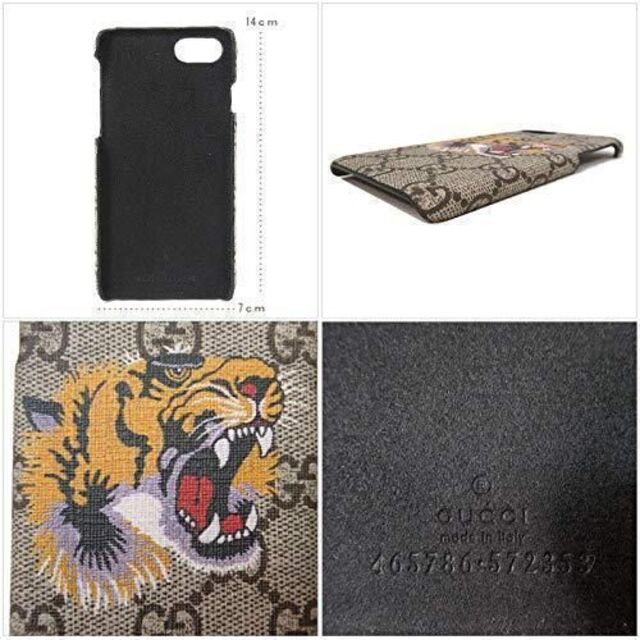 GUCCI グッチiPhoneケース タイガー 虎 iPhone7 8