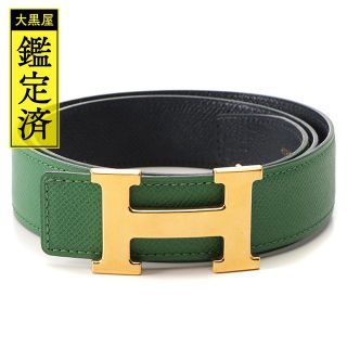 エルメス(Hermes)のエルメス　コンスタンスHベルト グリーン/ネイビー　クシュベル　【430】(ベルト)