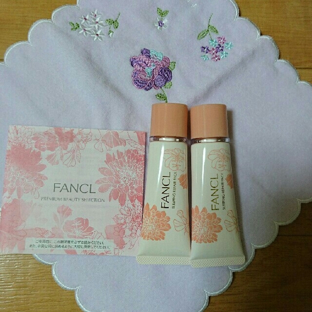 FANCL(ファンケル)のファンケル パック コスメ/美容のスキンケア/基礎化粧品(パック/フェイスマスク)の商品写真