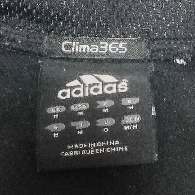 adidas(アディダス)の【希少】アディダス　ブラック / ゴールド　ジャージ　Clim365　XL メンズのトップス(ジャージ)の商品写真