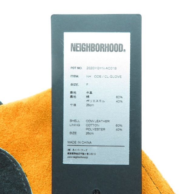 NEIGHBORHOOD(ネイバーフッド)のNEIGHBORHOOD×GRIP SWANY 20aw CL-GLOVE メンズのファッション小物(手袋)の商品写真