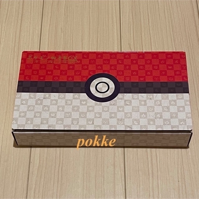 ポケモン切手BOX ~ポケモンカードゲーム 見返り美人・月に雁セット