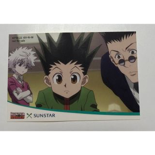 【送料込】 HUNTER×HUNTER ステッカー (キャラクターグッズ)