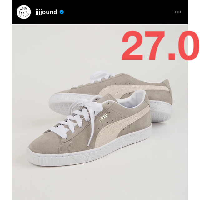 jjjjound puma 日本未発売 27.0 new balance プーマ