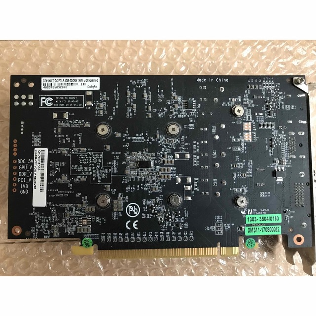玄人志向 GTX 1050Ti (GF-GTX1050Ti-4GB/OC/SF)-eastgate.mk