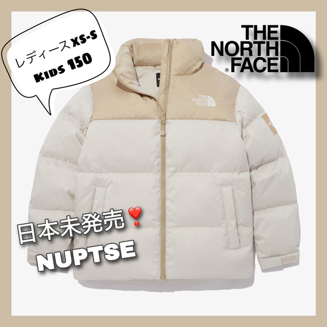 THE NORTH FACE   ♡希少♡ノースフェイス NUPTSEダウンジャケット