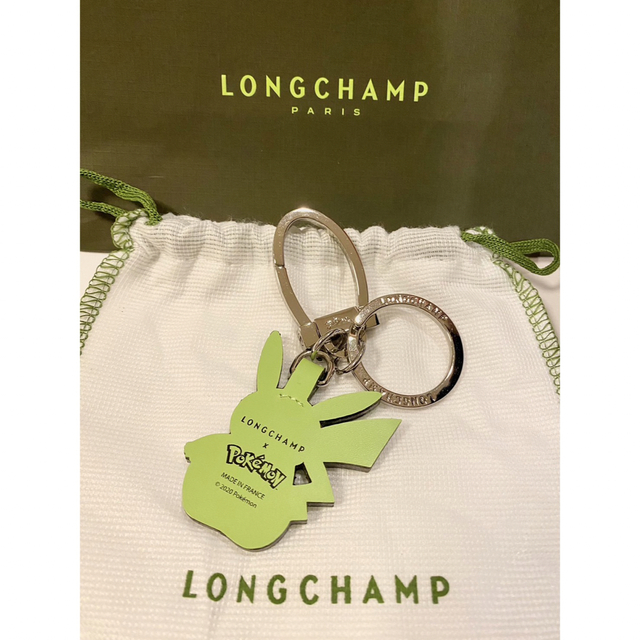 新品 】Longchamp Pokemon ピカチュウ キーホルダー ポケモン