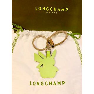 【新品 】Longchamp Pokemon ピカチュウ キーホルダー　チャーム