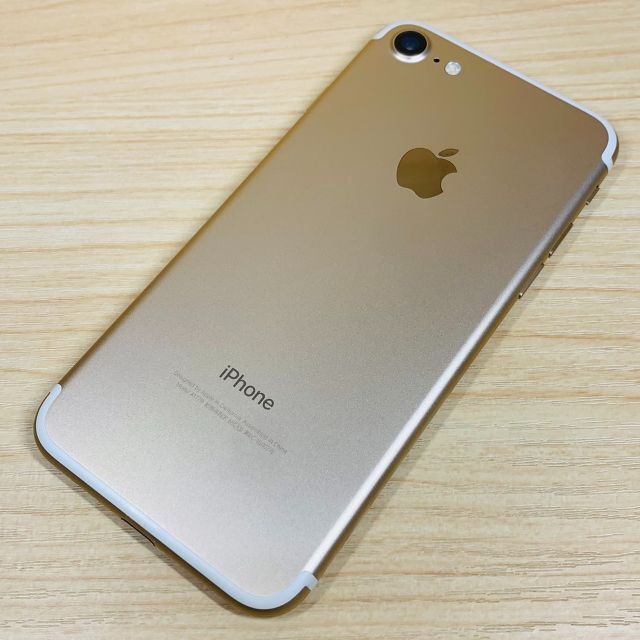 ャリアでご iPhone 32GB 天モバイル対応 iPhone7 nqy5L-m83028297590 7