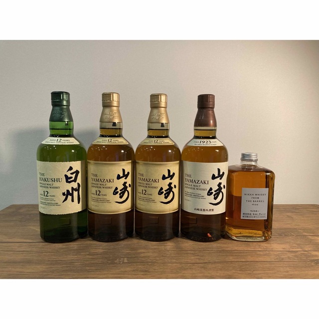 山崎12年2本 白州12年 山崎NV ニッカフロムザバレル 5本セット-