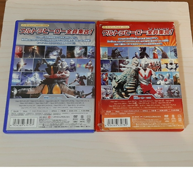 BANDAI(バンダイ)のウルトラマン・ヒストリー　DVD エンタメ/ホビーのDVD/ブルーレイ(キッズ/ファミリー)の商品写真