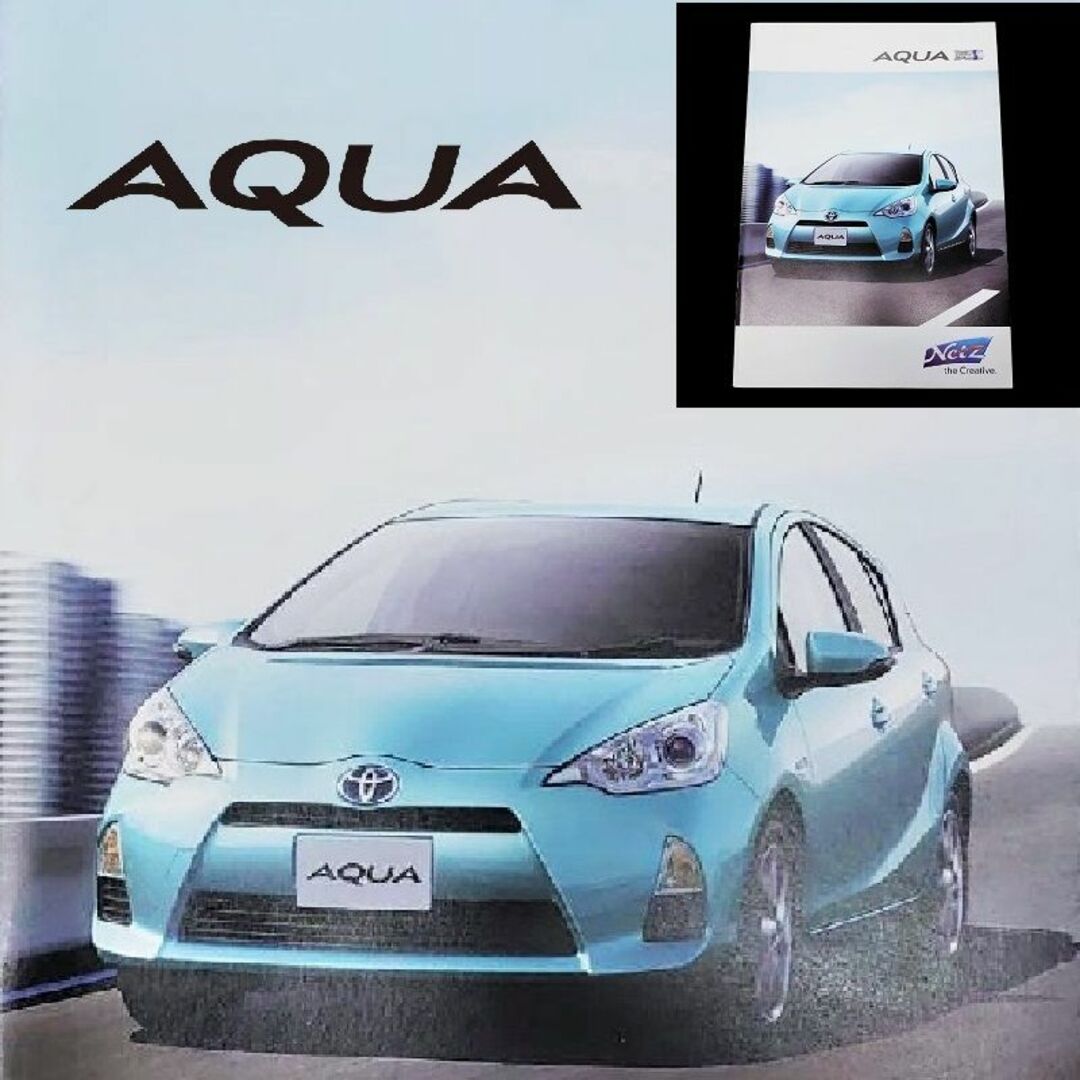 トヨタ(トヨタ)のカタログ　トヨタ　アクア（TOYOTA　AQUA）　2011.12 自動車/バイクの自動車(カタログ/マニュアル)の商品写真