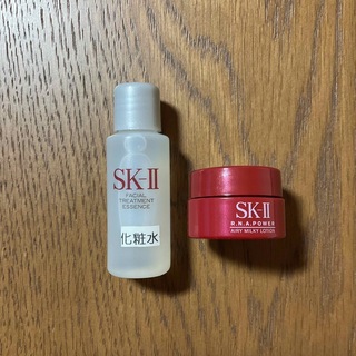 エスケーツー(SK-II)のエスケーツー化粧品、サンプル(サンプル/トライアルキット)