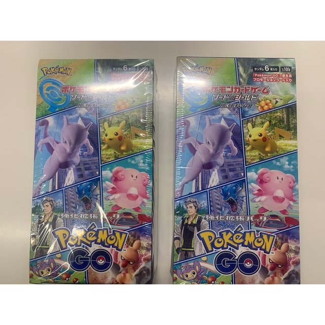 エンタメ/ホビー新品未開封！シュリンク有！　ポケモンカード　ポケモンGO 2BOX